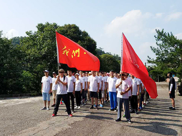 勝昌團(tuán)隊旅游